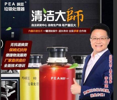 C盘红色爆满如何处理？有效清理方法有哪些？  第2张