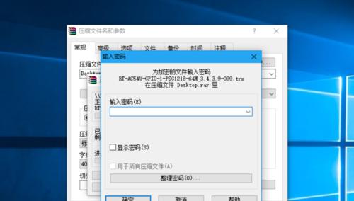网站图片不显示怎么办？如何正确设置图片显示？  第3张