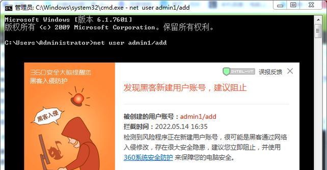 强制重启三次无法进入安全模式怎么办？  第3张