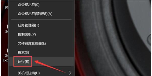 如何强行删除开机密码？删除开机密码的步骤是什么？  第1张