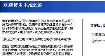 如何自己配置一台电脑教程？配置电脑时常见的问题有哪些？  第1张