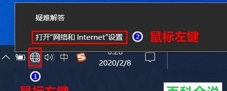 如何自己配置一台电脑教程？配置电脑时常见的问题有哪些？  第2张