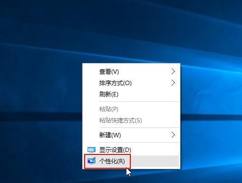 如何制作U盘启动盘安装Windows 10？安装过程中遇到问题怎么办？  第2张