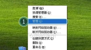 台式电脑进入待机模式后无法唤醒怎么办？唤醒方法有哪些？  第1张