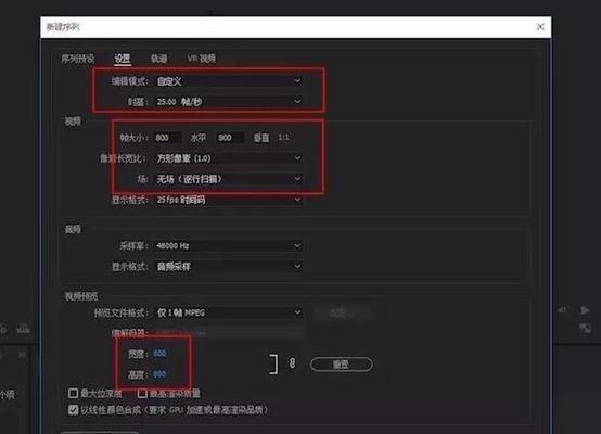 视频分辨率转换工具推荐？如何选择最佳的视频分辨率转换器？  第2张