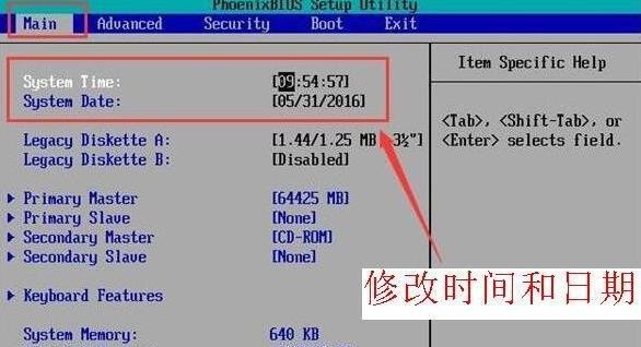 Dell省电模式导致黑屏怎么办？详细解决步骤是什么？  第1张