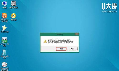 如何安装win7旗舰版原版镜像iso？安装过程中常见问题有哪些？  第2张