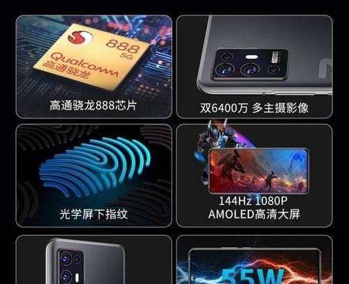 安卓手机处理器排行榜2024：哪个品牌最强？性能对比常见问题解答？  第1张
