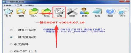如何一键还原台式电脑的开机密码？遇到问题怎么办？  第1张