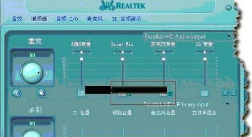 声卡选择技巧？如何挑选适合自己的声卡？  第2张