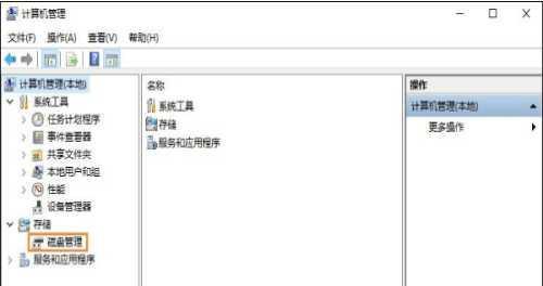 新买的移动硬盘分区的技巧是什么？如何高效分区？  第1张