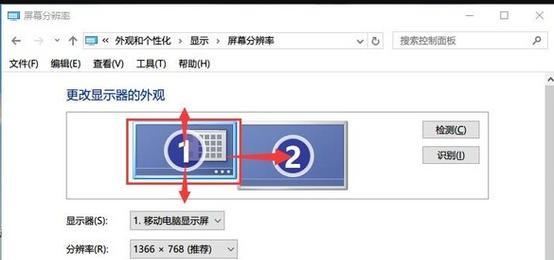 电脑显示器无信号怎么办？可能的原因有哪些？  第2张
