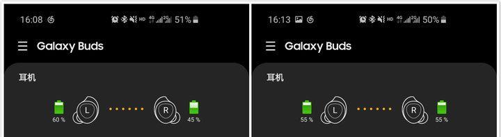 AirPods按键怎么用？常见问题与操作指南？  第1张