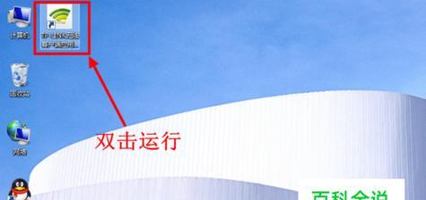 最靠谱的安装驱动软件推荐？如何选择合适的驱动安装工具？  第1张