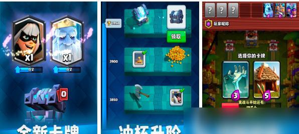 2023年卡牌游戏排行榜有哪些？如何选择适合自己的卡牌游戏？  第1张