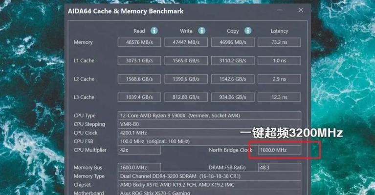 电脑内存不足怎么办？浅谈增加内存的步骤是什么？  第1张