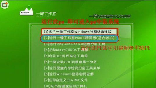哪些好用的u盘加密软件值得推荐？如何选择适合自己的加密工具？  第3张