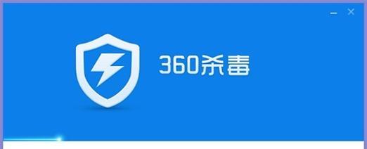 哪些清理手机病毒的软件最值得推荐？如何选择最有效的手机杀毒软件？  第1张