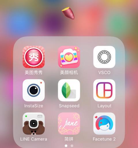 分享修图软件app排行榜？哪款app修图效果最好？  第3张
