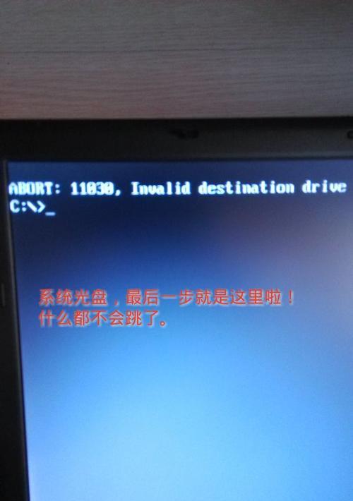 显示器无信号怎么办？快速解决显示器没信号的方法是什么？  第1张