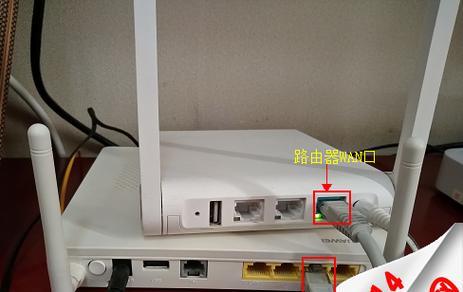 连接路由器与光猫的方法是什么？步骤和注意事项有哪些？  第3张