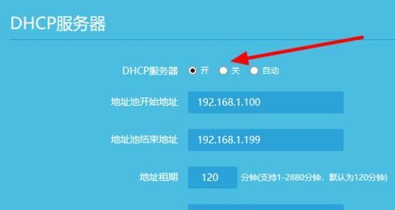 连接路由器与光猫的方法是什么？步骤和注意事项有哪些？  第2张
