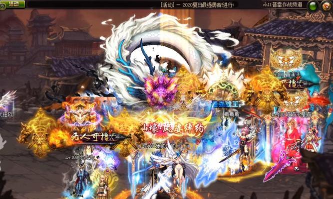 人气最高的dnf70公益服怎么玩？有哪些特点和常见问题解答？  第3张