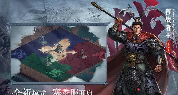 2023最火网游排行榜前十名是哪些？如何选择适合自己的游戏？  第3张