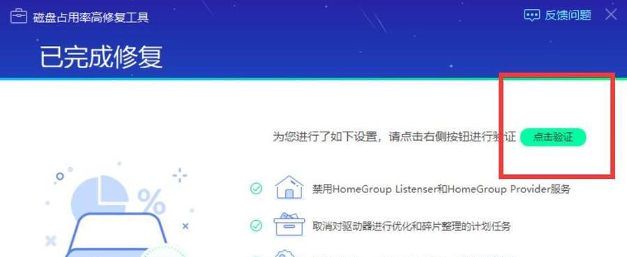 电脑D盘格式化后如何恢复数据？恢复步骤是什么？  第1张