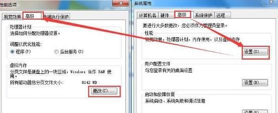 电脑D盘格式化后如何恢复数据？恢复步骤是什么？  第2张