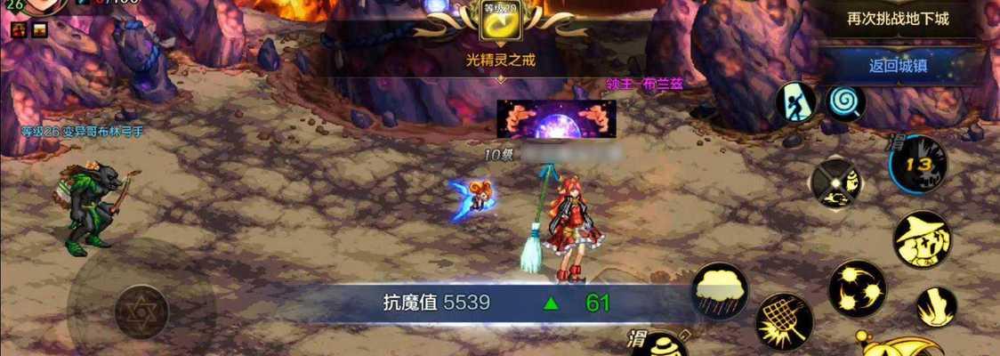 克朗球游戏有哪些热门的手游版本？  第2张