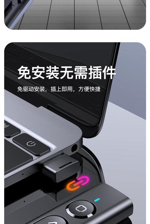 希沃投影仪界面调整方法是什么？如何优化显示效果？  第1张