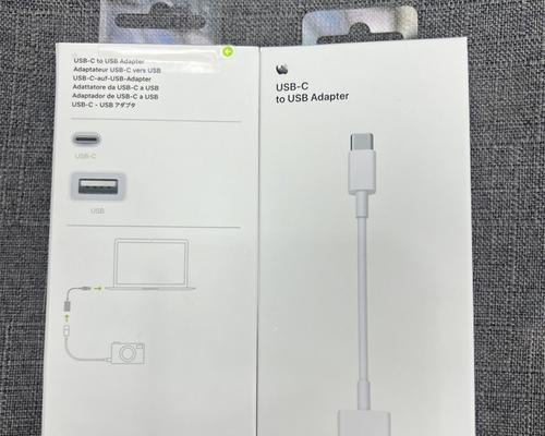 苹果笔记本使用U盘全攻略：格式化与数据传输方法解析  第2张