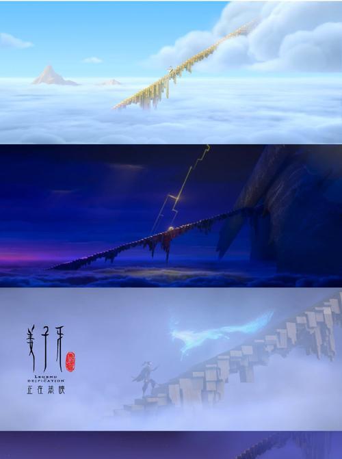 问道悟道代金券无法使用问题解析及解决方案  第1张