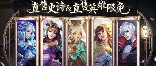 王者荣耀奖牌定做的费用是多少？  第3张