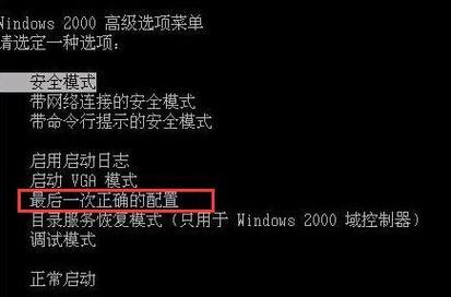 如何查看win7系统的电脑配置？  第2张