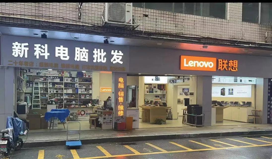 笔记本电脑店偷换零件怎么办？如何处理？  第3张
