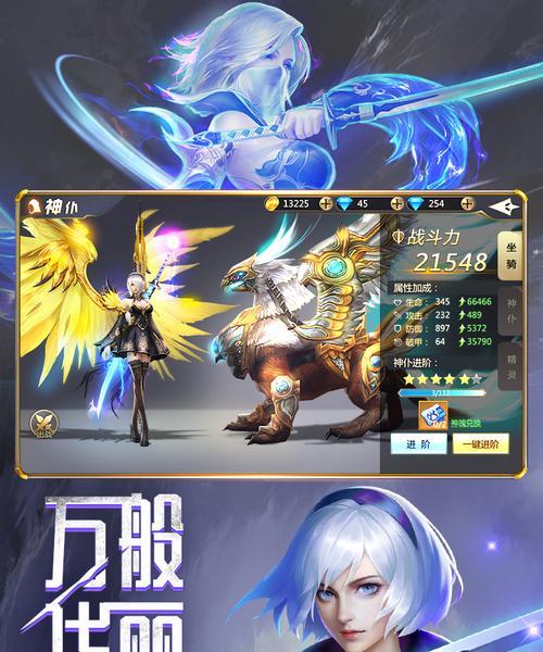 哪些软件可以免费获取天启手游？  第2张