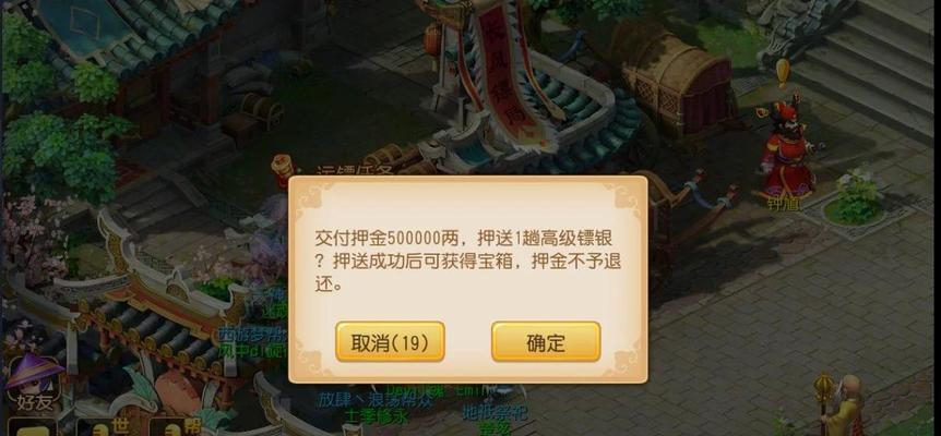 战神T7B7笔记本电脑多少钱？购买时应该考虑哪些因素？  第1张