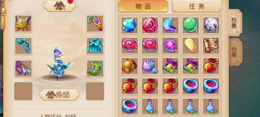 洛克王国中冰原浅滩的入口在哪里？如何快速到达？  第2张