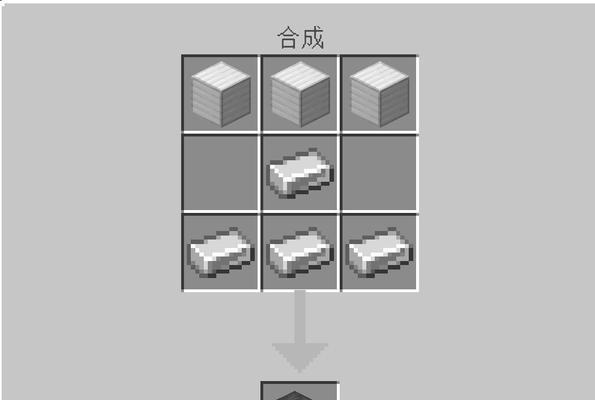 手机版《我的世界》附魔指南：提升你的游戏体验  第3张