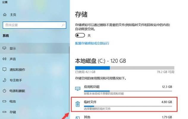 绝地求生验证失败如何解决？一文带你全方位解锁解决方案！  第3张