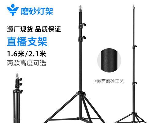 夹在桌子上的投影仪支架名称是什么？  第2张