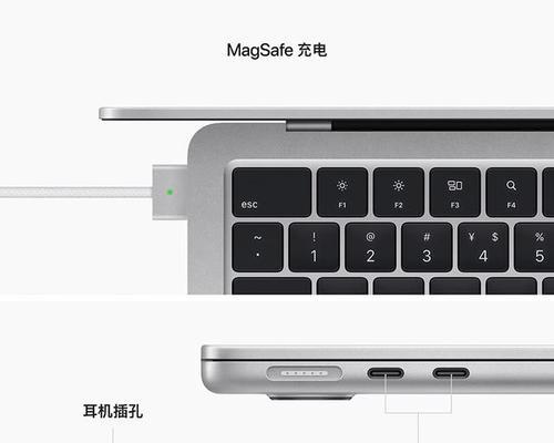 苹果笔记本优化攻略：提升性能的方法  第1张