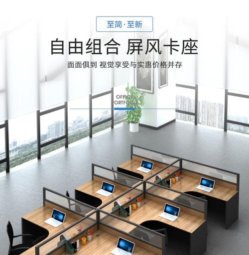 笔记本电脑卡座安装方法详解  第3张