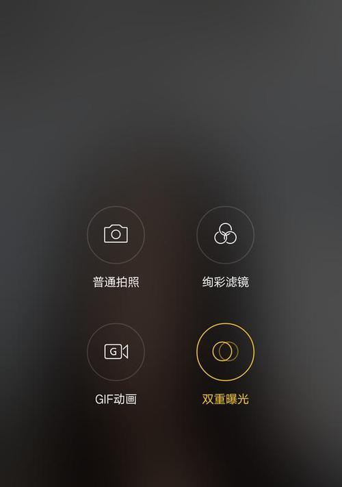 如何在OPPO手机上设置延迟拍照功能  第2张