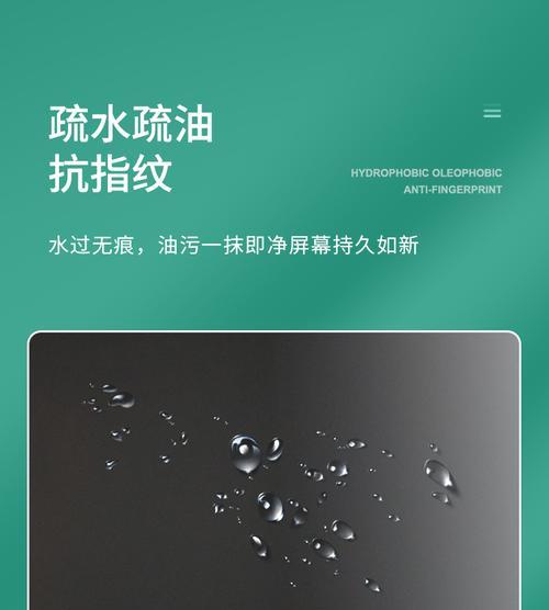 户外电脑显示器反光问题如何解决？  第1张