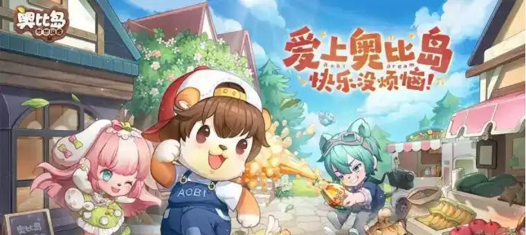 哪些建造类手游适合建造党？  第2张