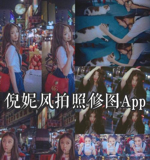 手机拍照如何添加字体和美颜修图：全方位指导  第3张