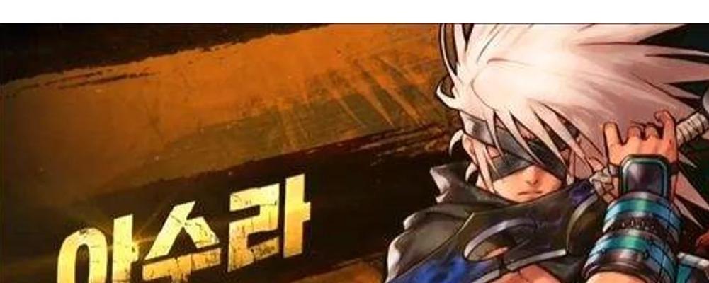 DNF手游蛊狱息大佬盘点：他们的特点与操作秘籍  第2张